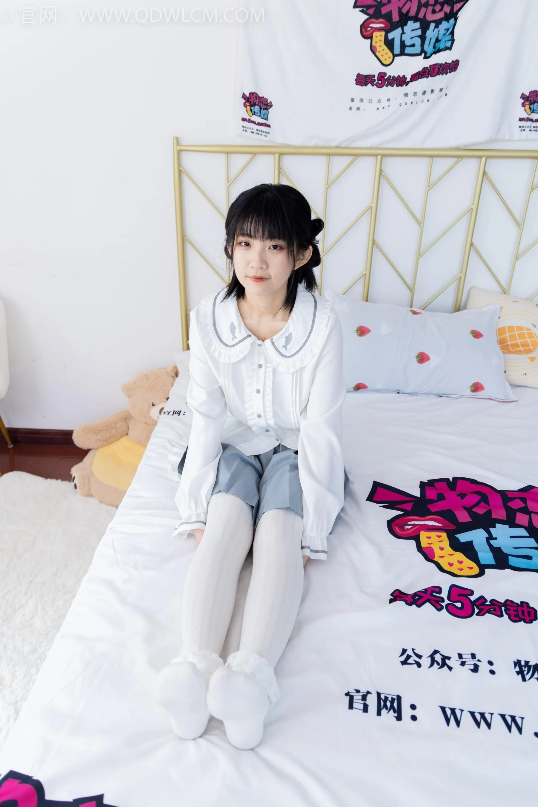 物恋传媒 NO.1528 暗月-夏日葡萄 [151P]插图1